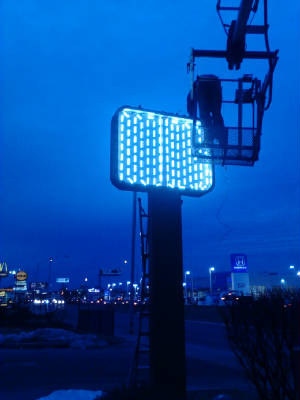Service/Photo7.jpg